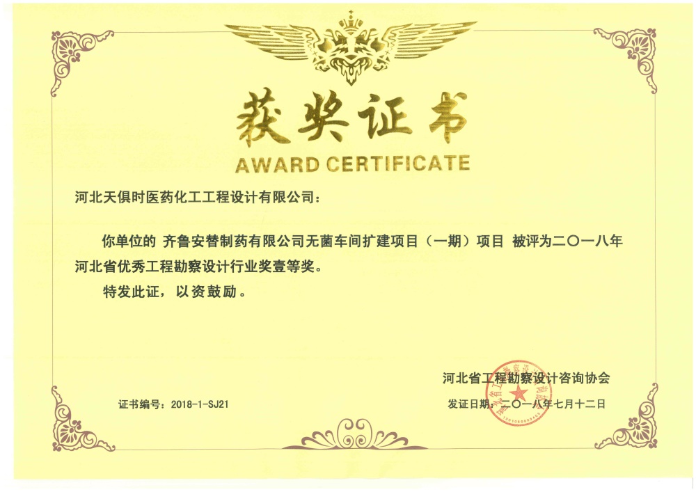 5p8dvI_wRTuO8I0Zr7EhAQ CA88(中国区)唯一官方网站