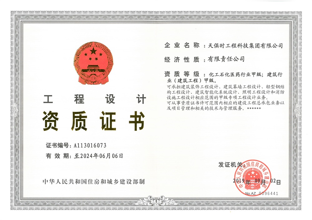 vTOo4LdPTgKoWPQGPDcqjg CA88(中国区)唯一官方网站