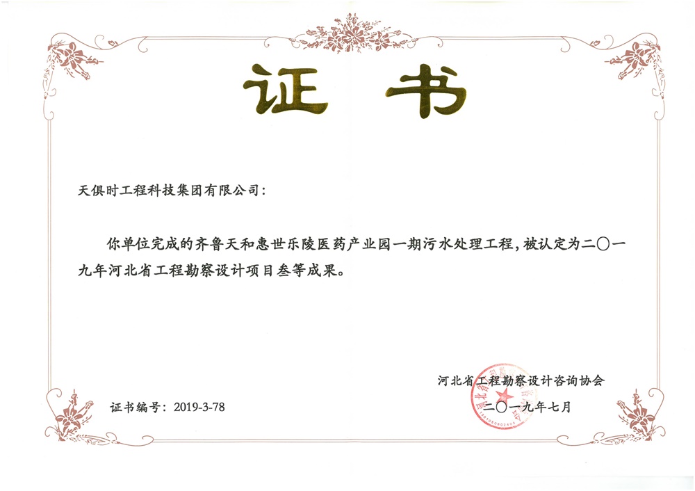 yuf69P21QpmUW7oQnl0lUg CA88(中国区)唯一官方网站